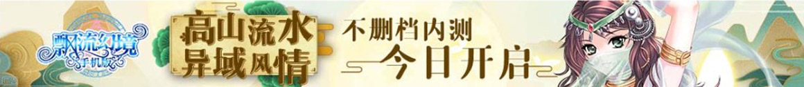 长垣县新闻网